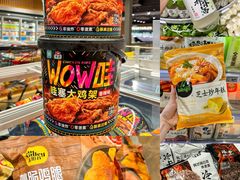 -万达广场(东莞东城店)