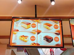 -南洋大师傅(昌平龙德广场店)