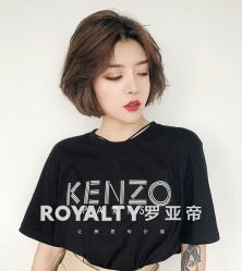 -罗亚帝造型