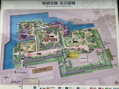 -名古屋城