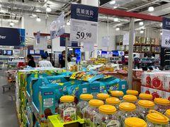 -山姆会员商店(亦庄创意生活广场店)