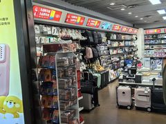 -匯智光华书店(首都机场T3店)