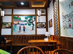 大堂-古真记钵钵鸡(总店)