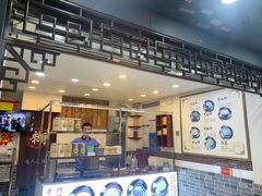 -芝麻糊世家(西华店)