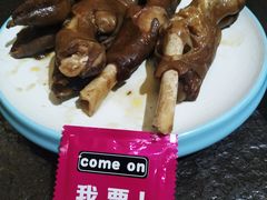-陕北四窑洞(巨丰店)