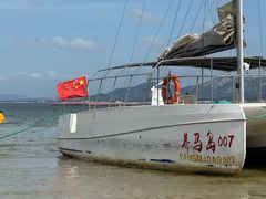 -养马岛旅游度假区