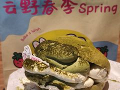-龙湖西安曲江天街