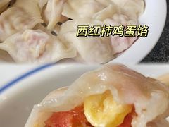 -大清花饺子(山庄店)