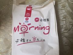 -必胜客(北苑路店)