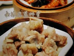 -又一间茶点轩(百汇广场店)