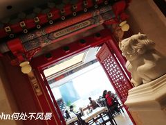 -四宜糕团店(南大街店)