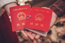 -迈瑞米求婚策划(静安店)
