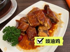 -新旺茶餐厅(鑫耀·光环live店)