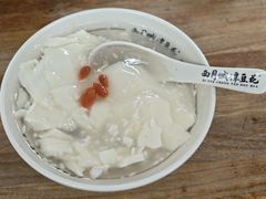 -小谭豆花(西大街店)
