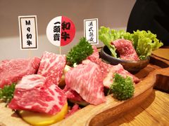 -赤坂亭·M9和牛烧肉·铁板烧(合肥万象城店)