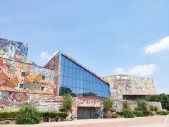 -四川美术学院美术馆