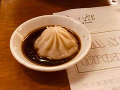 鸡汁鲜肉小笼汤包-南小馆(迪士尼小镇店)