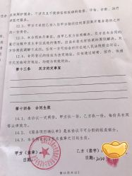 -宝生月子中心(民治店)