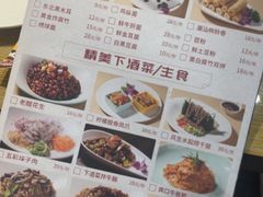 -潮牛鲜天下(小店富康店)