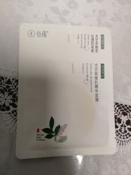 -谷雨官方旗舰店