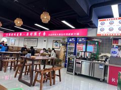 -长香源葫芦头梆梆肉(兴隆巷店)