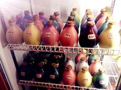 -好介口深夜酒馆(梅江店)