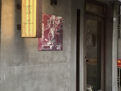 -Again Coffee Roaster(香蜜湖店)