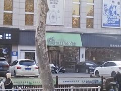 -过桥缘·过桥米线(五里桥银座店)