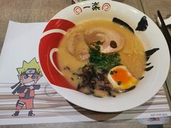 一乐豚骨拉面-火影忍者一乐拉面(苏州中心店)