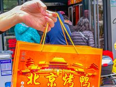 -徐记正宗北京烤鸭(北京东路总店)