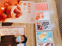 -西树泡芙(凯德晶品店)
