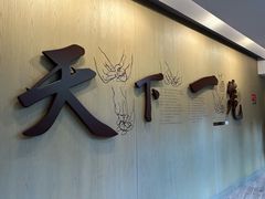 -南翔馒头店(豫园店)