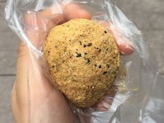 手工麻糍-猫街麻糍哥(思明南路店)