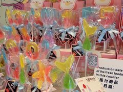 -花花卷卷·鲜食蛋糕(静安久光百货店)