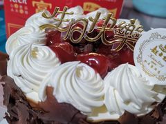 -起士林(荣安大街店)