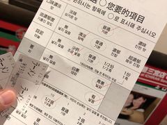 -一蘭(三宮店)