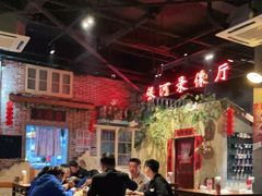 大堂-刘妈小集市(黄陂广场店)