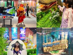 -中集金地美兰城