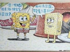 -西贝(金桥店)