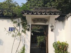 -虞山城墙