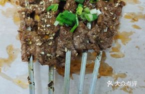Medium-Rare Veal Steak