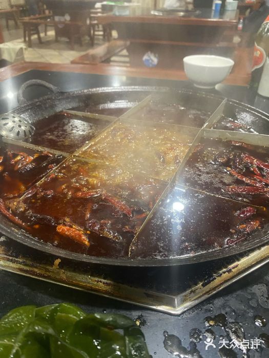 赵二火锅图片