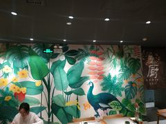 -云海肴·汽锅鸡·云南菜(高德置地店)