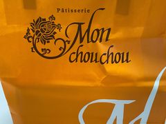 -檬舒舒MonChouChou(久光百货店)