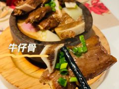 -虾饺妹·酒家(金碧店)