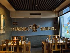 -聚宝源(潞城店)