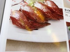 菜单-太平馆西餐厅(北京路店)