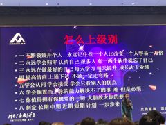 -昆山金鹰尚美酒店·金鹰贵宾楼