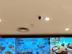 -乡村基(渝中区得意世界餐厅)