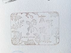 -天津自然博物馆